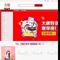 tmall.com