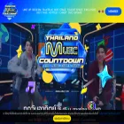 tmccountdown.com