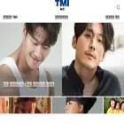 tminews.co.kr