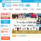 tmix.jp