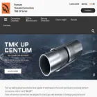 tmkup.ru