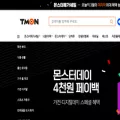 tmon.co.kr
