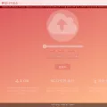 tmpstorage.com