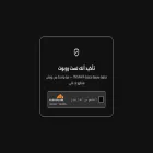 tmsahff.com