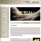 tms-japan.org