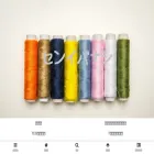tnii-tes.com