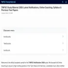 tnpscstudymaterial.com