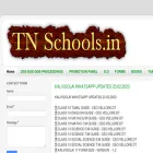 tnschools.in