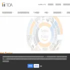 toa.co.jp