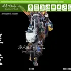 tochigisi.com