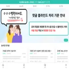 todac.co.kr