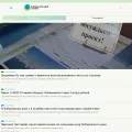 todaykhv.ru