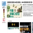 todaytimes.co.kr