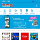 todoinfantil.com