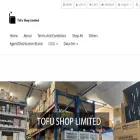 tofushophk.com