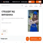 togtrade.com
