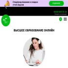 toinbe.ru