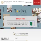 tokiwakai.jp