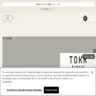 tokk-kansai.jp