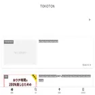 tokoton-design.com