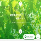 tokyo-yokohama-tms-cl.jp