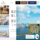 tokyo.grandnikko.com