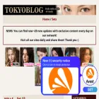 tokyoblog.asia