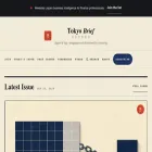 tokyobrief.com