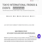 tokyointernationalmeetup.com