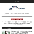 tokyoprogressive.org