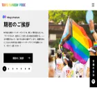 tokyorainbowpride.org