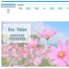 tokyosyoukai.jp
