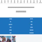 tokyotrendnews2023.com