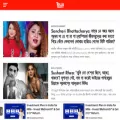 tollytales.com