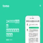 tomo.school
