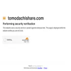 tomodachishare.com