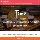 tomotogo.com