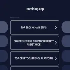 tonmining.app