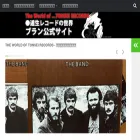 tonreco.com