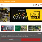 toolgr.gr