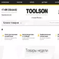 toolson.ru