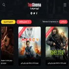 topcinema.fan
