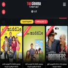 topcinema.vip