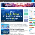 topcio.cn