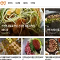 topichunter.co.kr