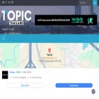 topicrecentthailand.com