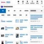 topics.smt.docomo.ne.jp