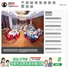 toplinenews.hk