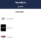 top-radio.io