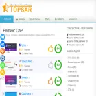 topsar.ru
